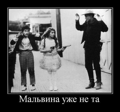 Прикрепленное изображение: 13962734_1639937879668329_7577345413406797963_n.jpg